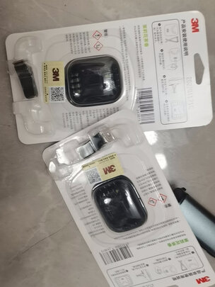汽车香水