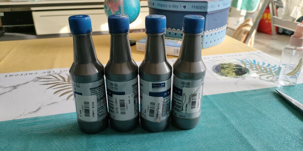 燃油宝