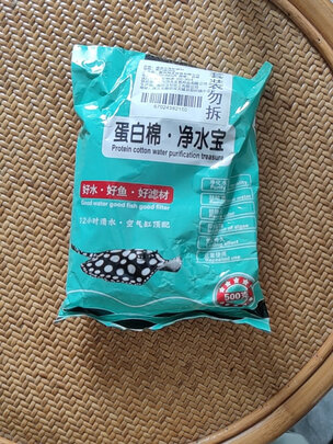 鱼缸过滤棉