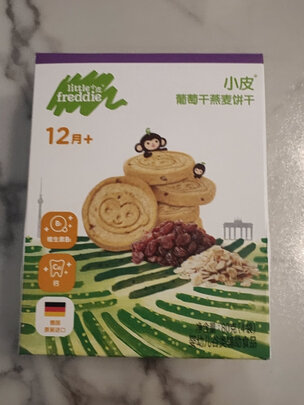 磨牙饼干