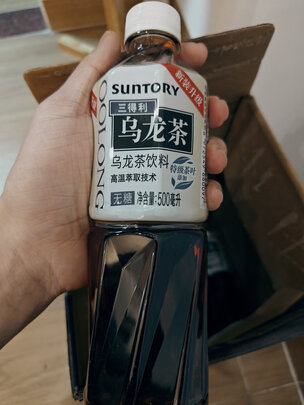 饮料
