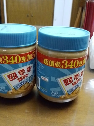 调味酱