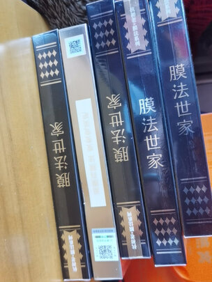 清洁面膜