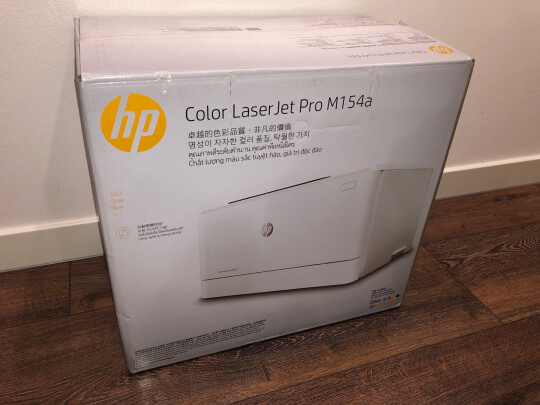 选购技巧：惠普（HP）M154a彩色激光打印机评测感觉真的好吗，一个月评测感受