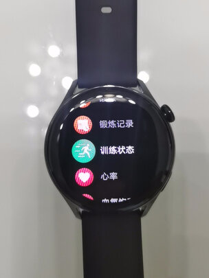 华为WATCH 3评判质量差有依据吗？
