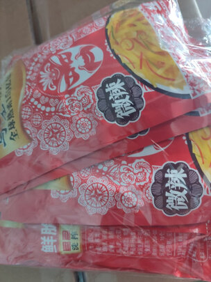 榨菜