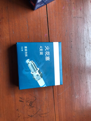 火花塞