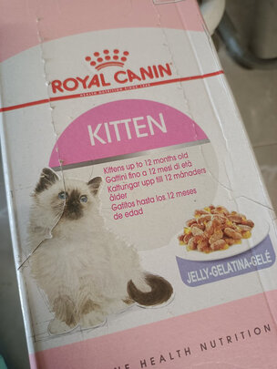 猫粮罐头