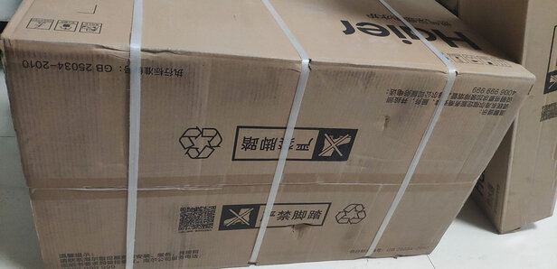海尔（Haier）壁挂炉燃气采暖炉怎么样?老铁诉说使用全过程