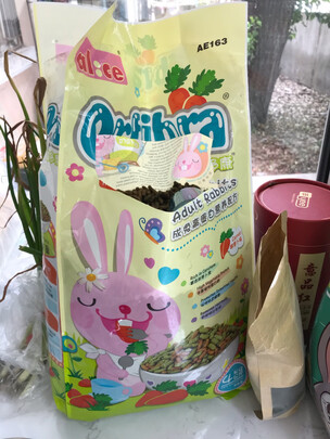 兔粮