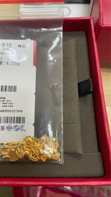 黄金手链