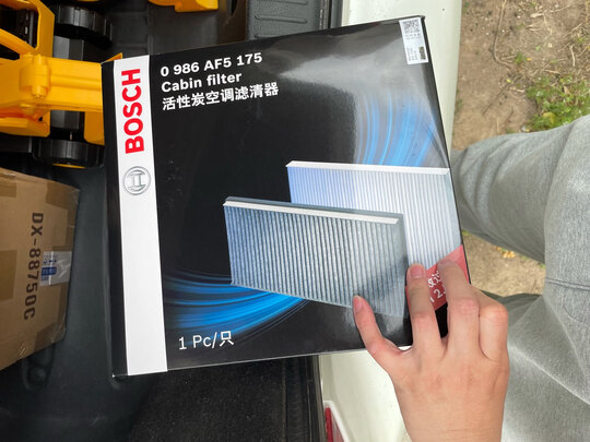 活性炭空调滤芯