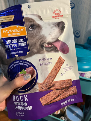 狗狗零食