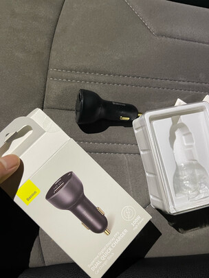 车载充电器