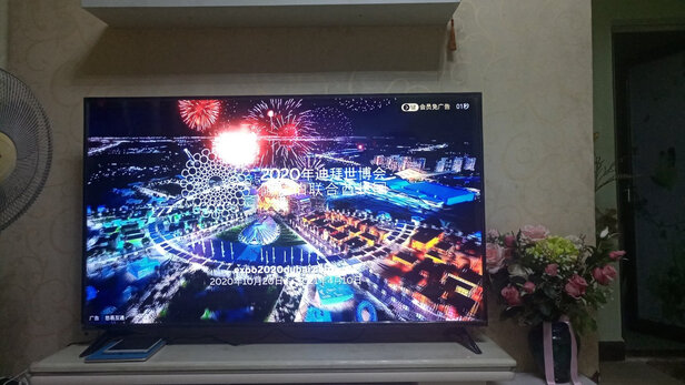 康佳KKTV U65V5 65英寸电视怎么样?到底清晰度差不差呢?