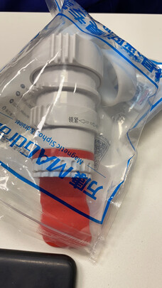 垃圾处理器|杜邦LG-7垃圾处理器到底怎么样，参数如何！