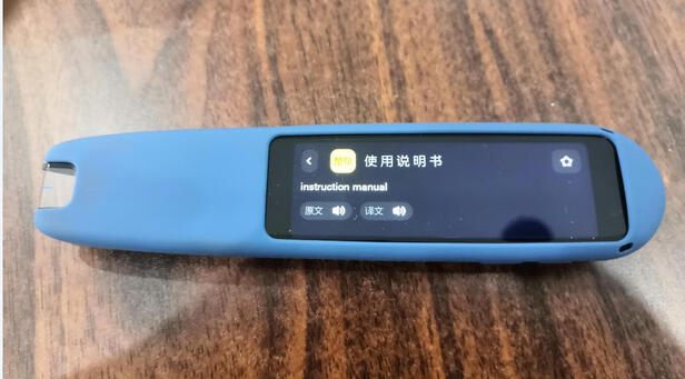 优学派P3/P6翻译笔|优学派P3/P6翻译笔到底怎么样，参数如何！