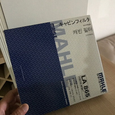 空调滤清器