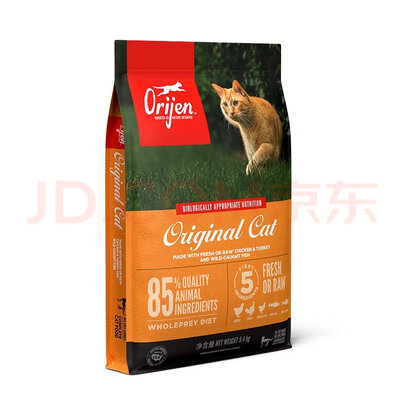 猫粮