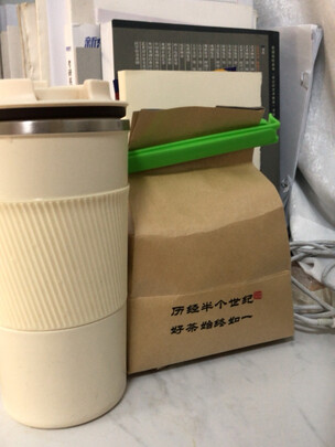 龙井茶