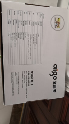 数码相框