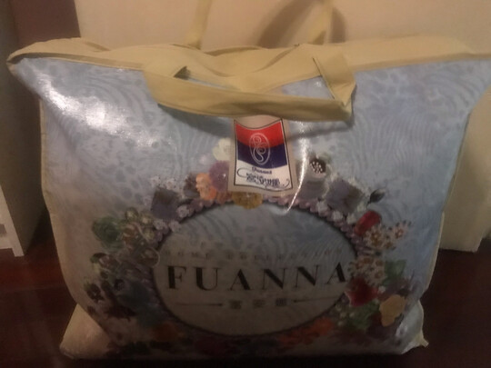 富安娜家纺羽绒被选购攻略需注意细节