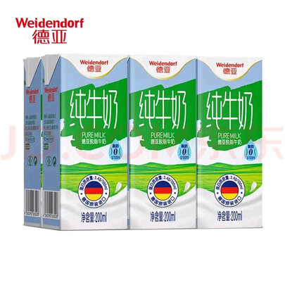 牛奶