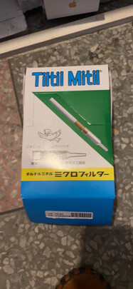 烟嘴过滤器