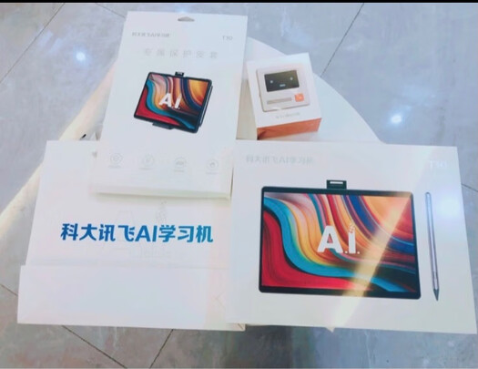 科大讯飞T10选购容忽然的三大要点