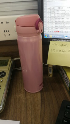 保温杯