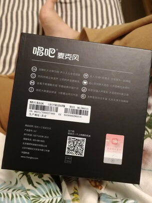 唱吧小巨蛋麦克风经典版怎么样?音质效果差不差?实情评测