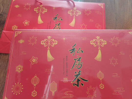 铁观音茶叶