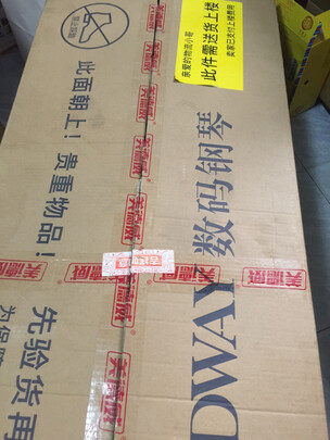 求助专家：美德威S70电钢琴怎么样到底垃不垃圾？