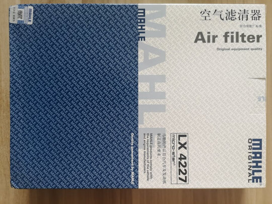 空气滤清器