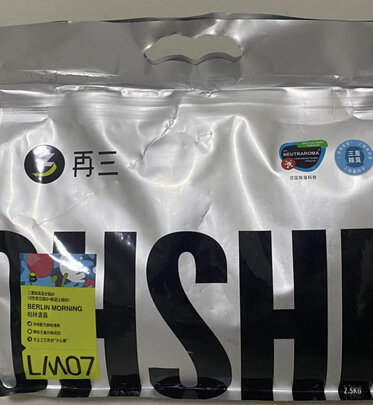膨润土猫砂