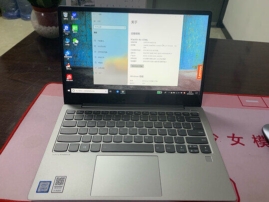 联想笔记本电脑怎么样,质量差不差是真是假?亲身使用