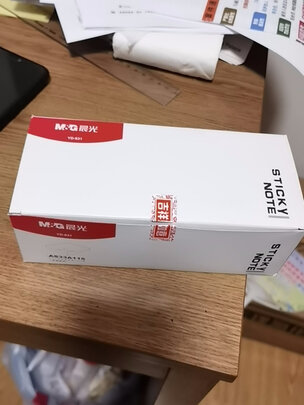 笔记本子
