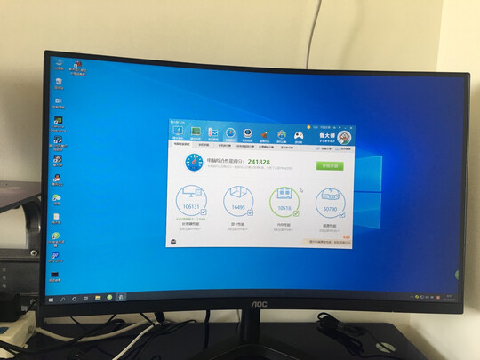 武极i7主机电脑主机|独家剖析武极i7主机有什么优势？配置有缩水的问题吗？