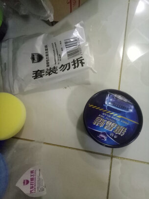 划痕蜡