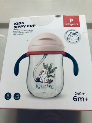 吸管杯