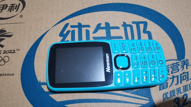 newman纽曼手机p400靠谱吗?优缺点解析?求评测? - 邓卓玥博客