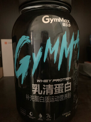 健乐多分离乳清蛋白粉|用户揭秘健乐多分离乳清蛋白粉好吗,入手解密评测真相