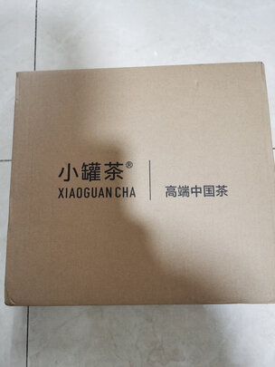 龙井茶