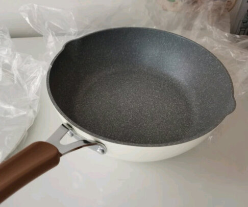 煎锅