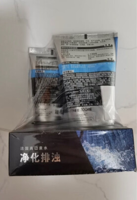 洁面膏