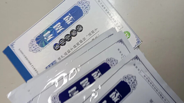 肩周炎贴