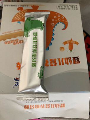 婴幼儿辅食