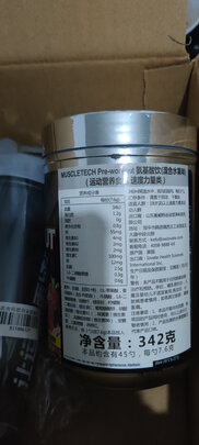 肌肉科技六星增肌粉3磅蛋白粉|肌肉科技六星增肌粉3磅蛋白粉怎么样？内幕使用评测揭秘