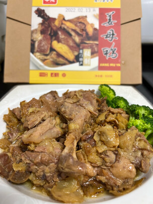 福建特产