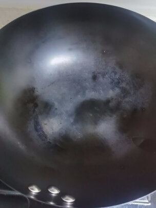 炒锅